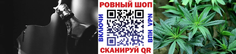 Купить наркотик Ладушкин Cocaine  МЕФ  ГАШ  Канабис 