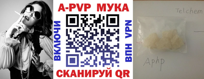 А ПВП СК  гидра tor  Ладушкин  где найти  