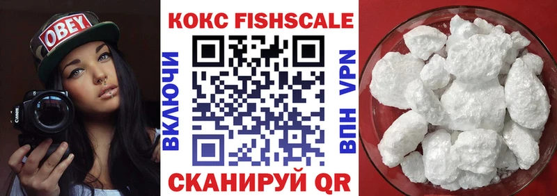 Cocaine Боливия Ладушкин