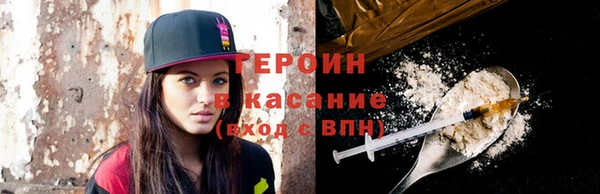 мет Кропоткин