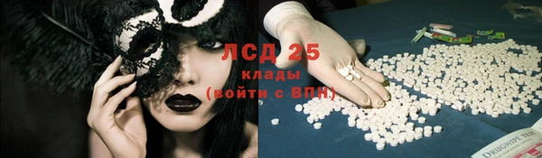 MDMA Premium VHQ Нефтекумск