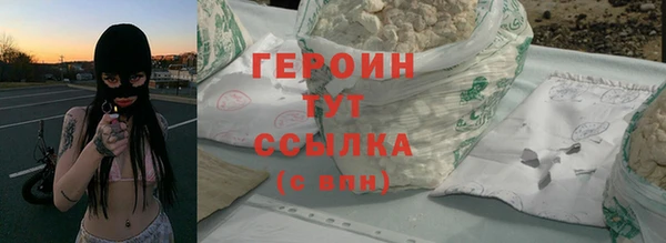 индика Новокубанск