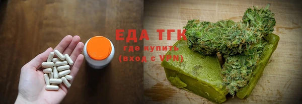 ALPHA PVP Нягань