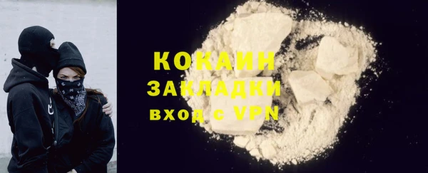 крисы Нязепетровск