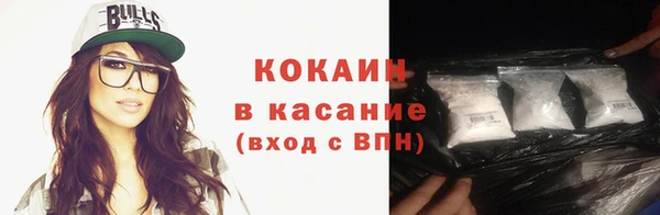 крисы Нязепетровск