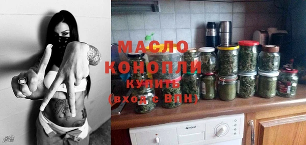 spice Няндома