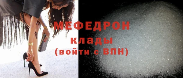 spice Няндома