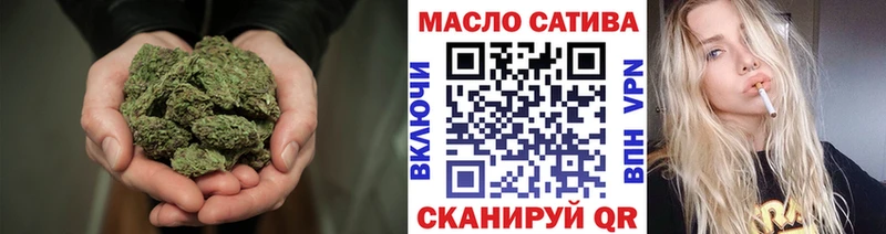 Дистиллят ТГК Wax  Ладушкин 